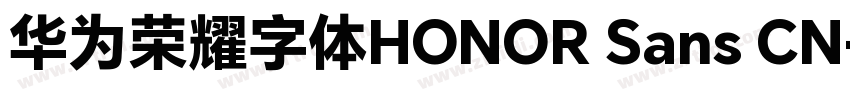 华为荣耀字体HONOR Sans CN字体转换